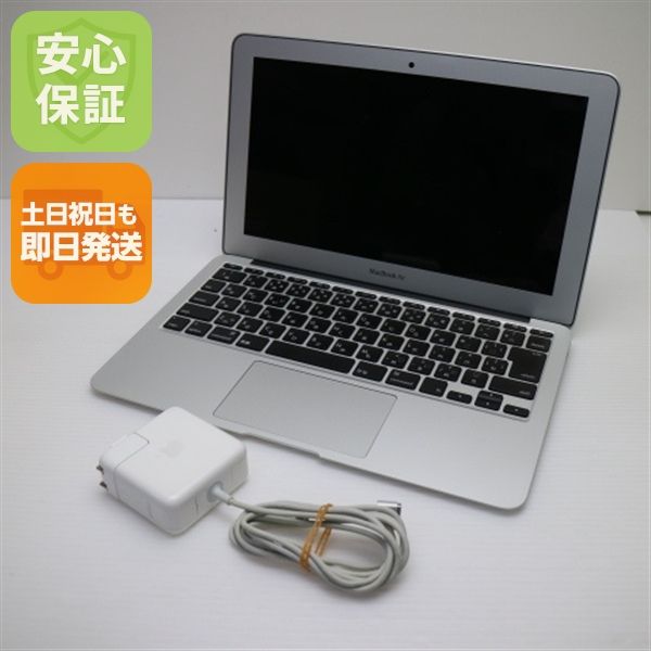 Ķ���� MacBook Air 2013 11����� Core i5 4GB 128GB