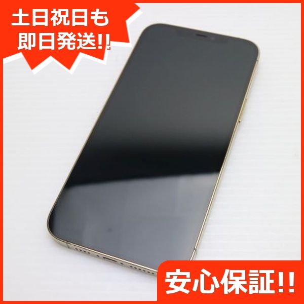 Ķ SIMե꡼ iPhone12 Pro Max 256GB  ¨ȯ