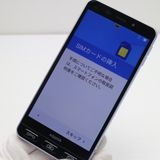 ¿ݾ Ƚ Ķ Softbank 509SH ץ ޥ3 С