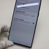 ¿ݾ Ķ Galaxy S22 Ultra SCG14 Сǥ