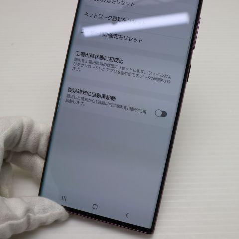 ¿ݾ Ķ Galaxy S22 Ultra SCG14 Сǥ