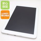 安心保証 超美品 KYT33 Qua tab QZ10 オフホワイト 本体 白ロム