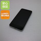 �¿��ݾ� Ķ���� SoftBank Android One S3 �ۥ磻�� ���� �����