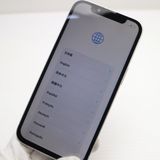 ��� SIM�ե꡼ iPhone13 128GB �������饤��