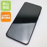 安心保証 超美品 SCV43 Galaxy A30 ブラック 本体 白ロム