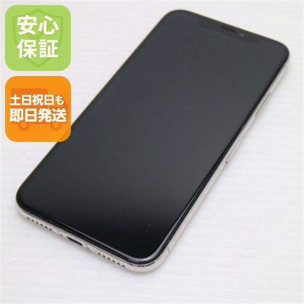�¿��ݾ� Ķ���� SIM�ե꡼ iPhoneX 64GB ����С� ���� �����