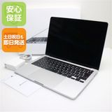Ķ MacBook Pro 2020 13 Core i7 16GB 1TB