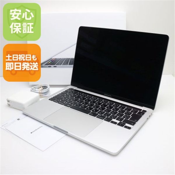 Ķ MacBook Pro 2020 13 Core i7 16GB 1TB