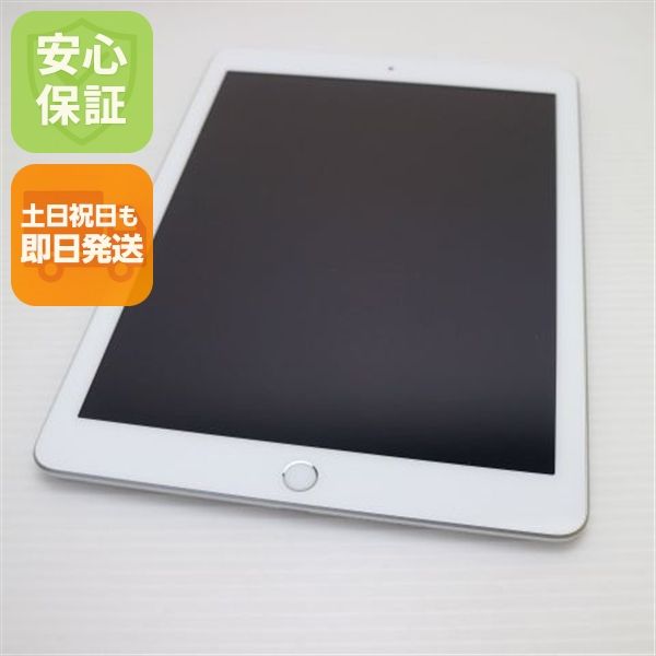 ����Ʊ�� SIM�ե꡼ iPad5 Wi-Fi+Cellular 32GB ����С�