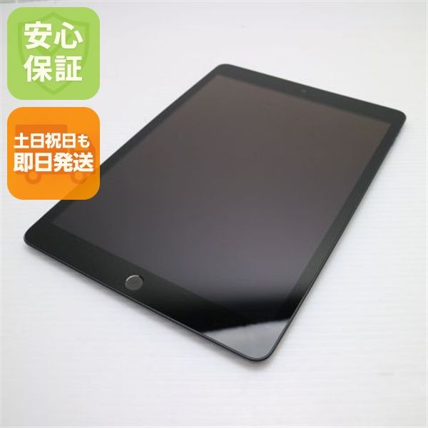 �¿��ݾ� ���� iPad ��9���� Wi-Fi 64GB ���ڡ������쥤