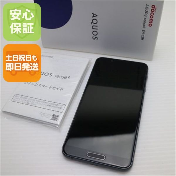 �¿��ݾ� ���� SH-02M  �֥�å�  ���ޥ� �����
