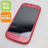 �¿��ݾ� ����Ʊ�� F-42A �餯�餯���ޡ��ȥե��� �ԥ� �ٻ��� ¨��ȯ�� ������ȯ��