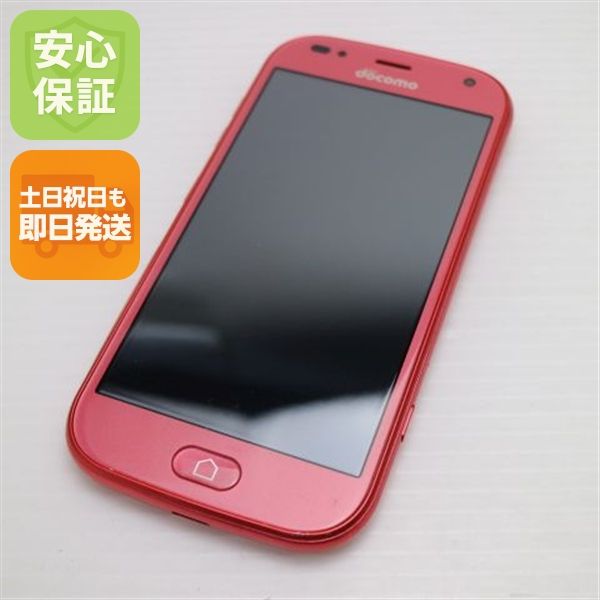 �¿��ݾ� ����Ʊ�� F-42A �餯�餯���ޡ��ȥե��� �ԥ� �ٻ��� ¨��ȯ�� ������ȯ��