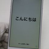 �¿��ݾ��� Ķ���� au iPhone6 16GB ����С� ����� �������