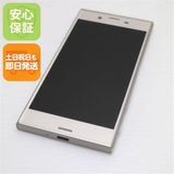 �¿��ݾ��� ���� au SOV35 Xperia XZs ����С� ����� �������