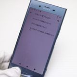 �¿��ݾ� Ķ���� SO-01K Xperia XZ1 �֥롼 ���� �����