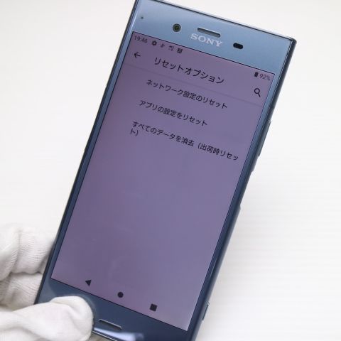 �¿��ݾ� Ķ���� SO-01K Xperia XZ1 �֥롼 ���� �����