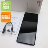 ¿ݾ  SO-51A Xperia 1 II ֥å  SIMåѤ