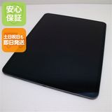安心保証 超美品 iPad Pro (M4) 13インチ Wi-Fi 256GB スペースブラック