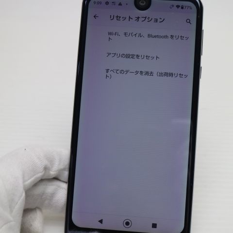 �¿��ݾ� Ķ���� SH-03K AQUOS R2 �֥�å� ���� �����