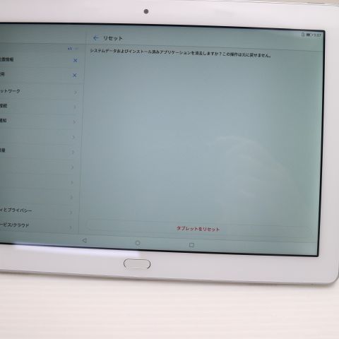 �¿��ݾ� Ķ���� d-01K dtab ����С� ���� �����