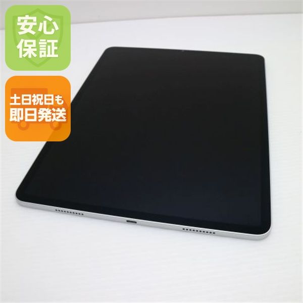 ¿ݾ Ķ iPad Pro 6 12.9 256GB С