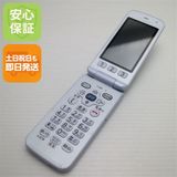 �¿��ݾ� ���� F-01M  �ۥ磻�� ���饱�� �����