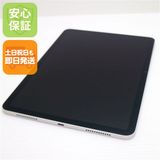 新品同様 iPad Air 第7世代 M3 11インチ Wi-Fi 128GB スターライト