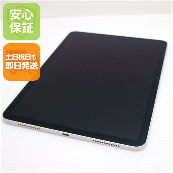 ����Ʊ�� iPad Air ��7���� M3 11����� Wi-Fi 128GB �������饤��