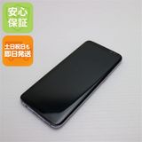 ¿ݾ  SC-02J Galaxy S8 쥤  