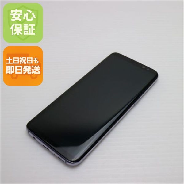 ¿ݾ  SC-02J Galaxy S8 쥤  