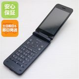 �¿��ݾ� ���� KY-42C DIGNO �������� �֥�å�