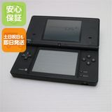 安心保証付 良品中古 ニンテンドーDsi ブラック 中古本体