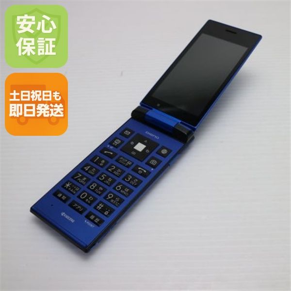 �¿��ݾ��� Ƚ��� Ķ���� SoftBank 501KC DIGNO �������� �֥롼  �������