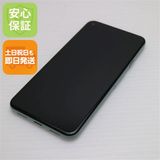 �¿��ݾ� ����Ʊ�� au Google Pixel 5 ������������ ¨��ȯ�� ������ȯ��