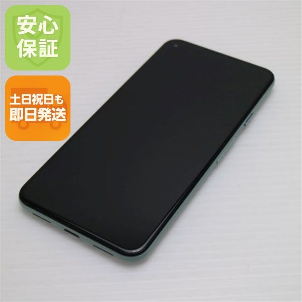 �¿��ݾ� ����Ʊ�� au Google Pixel 5 ������������ ¨��ȯ�� ������ȯ��