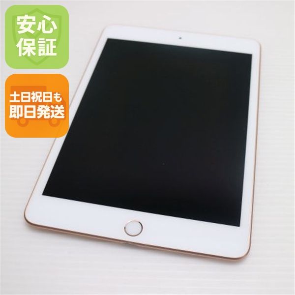 Ķ���� iPad mini 5 Wi-Fi 64GB �������
