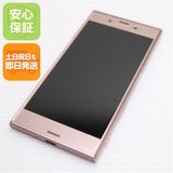 �¿��ݾ��� Ķ���� SO-01J Xperia XZ �ԥ�  �������