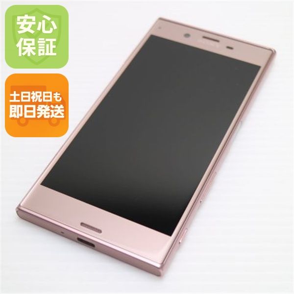 �¿��ݾ��� Ķ���� SO-01J Xperia XZ �ԥ�  �������