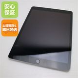 �¿��ݾ� Ķ���� iPad ��9���� Wi-Fi 64GB ����С�