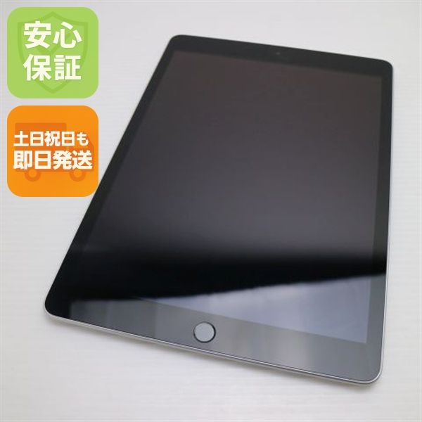 ¿ݾ Ķ iPad 9 Wi-Fi 64GB С