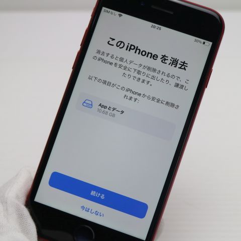 ��� SIM�ե꡼ iPhone8 64GB ��å� RED ���� �����