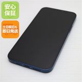 �¿��ݾ� Ķ���� SIM�ե꡼ iPhone12 256GB �֥롼 ¨��ȯ�� ������ȯ��