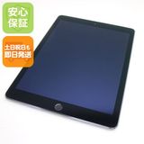 Ķ���� SOFTBANK iPad Air 2 Cellular ����顼 16GB ���ڡ������쥤