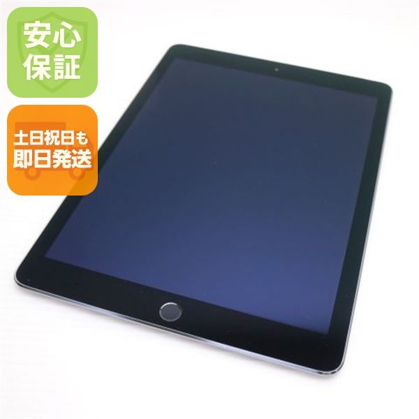 Ķ���� SOFTBANK iPad Air 2 Cellular ����顼 16GB ���ڡ������쥤