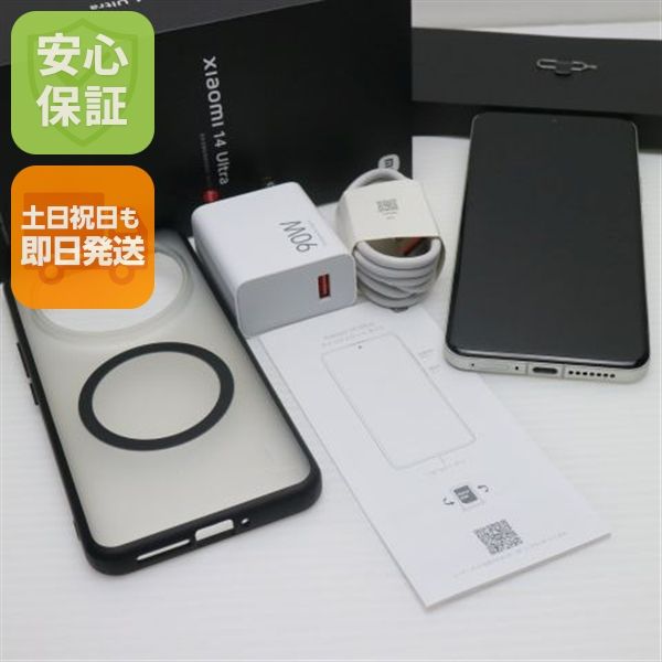 ¿ݾ Ʊ SIMե꡼ Xiaomi 14 Ultra ۥ磻