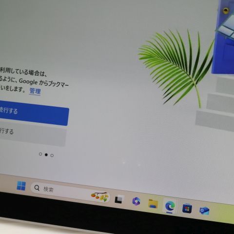 良品中古 Surface Pro 6 第8世代 Core i5 8GB 128GB