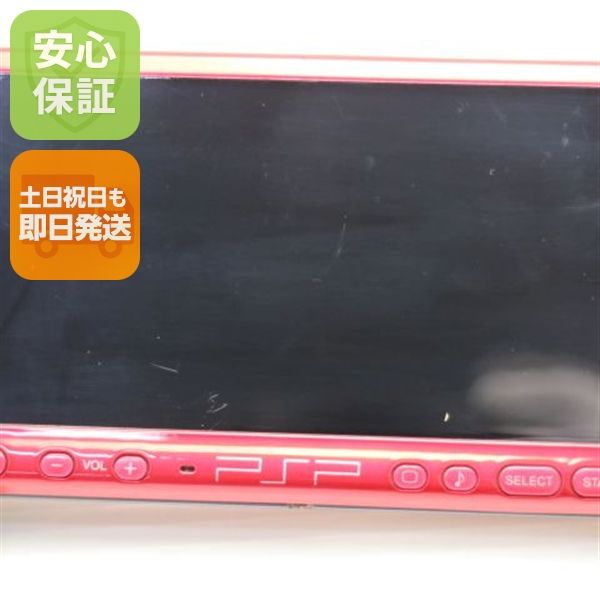 �¿��ݾ��� ���� PSP-3000 ��ǥ�����ȡ���å�  �������