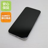 安心保証 超美品 SIMフリー iPhone13 Pro 128GB シルバー 白ロム