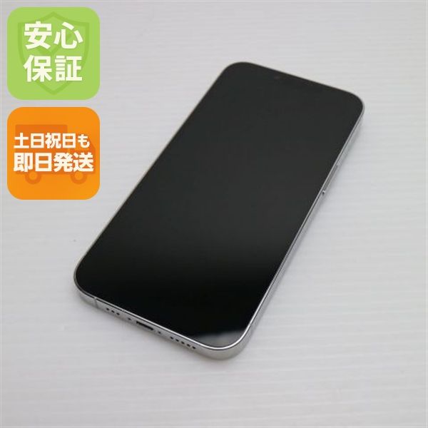 安心保証 超美品 SIMフリー iPhone13 Pro 128GB シルバー 白ロム